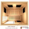 2 Person (E2) Ultra-Low EMF Carbon Fiber Infrared Sauna